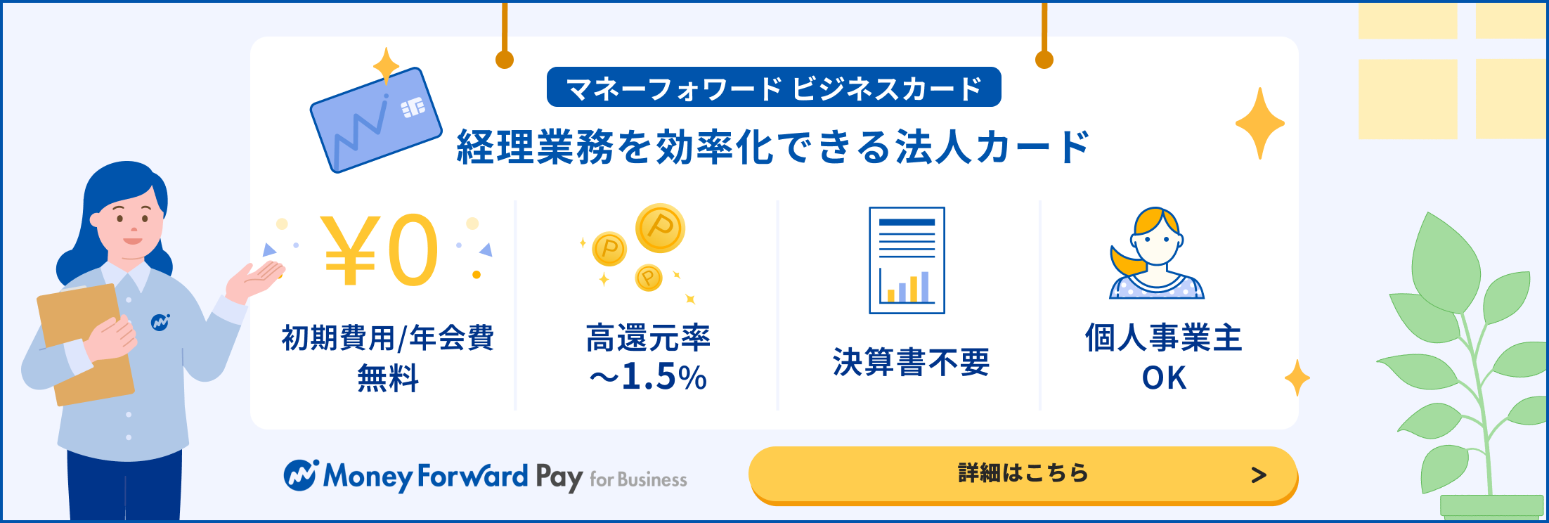 グニーユーカリ100本❗️HBスターチス400本❗️ グニーユーカリ100本❗️HBスターチス400本❗️